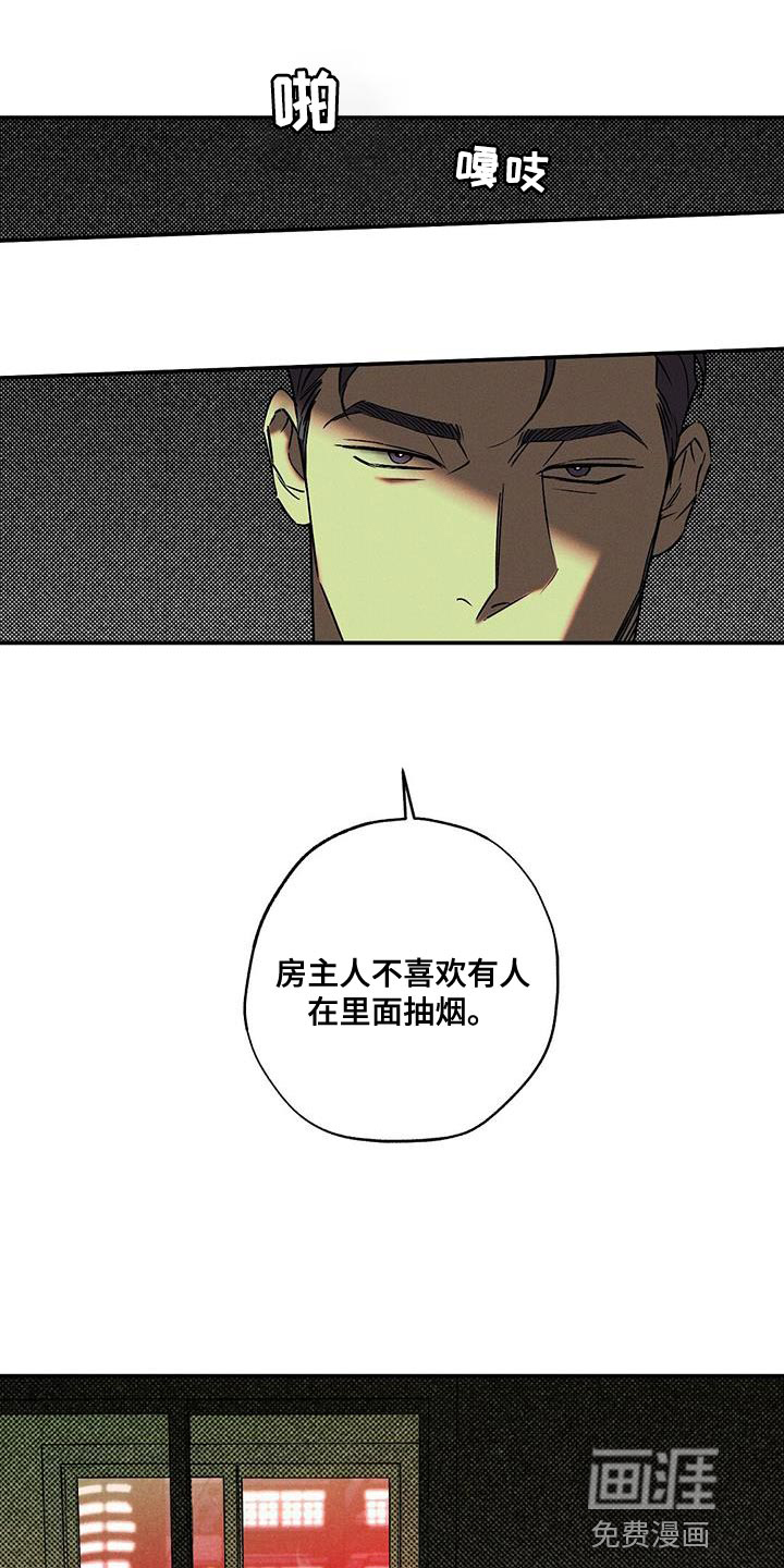 第58话25