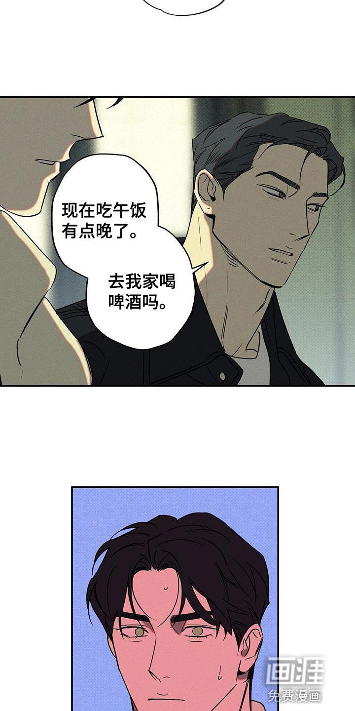 第58话18