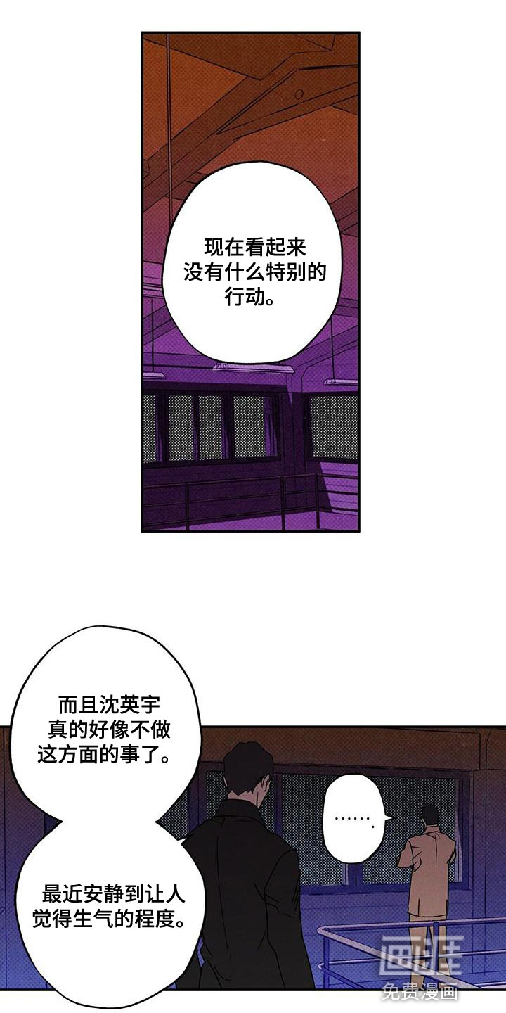 第57话1