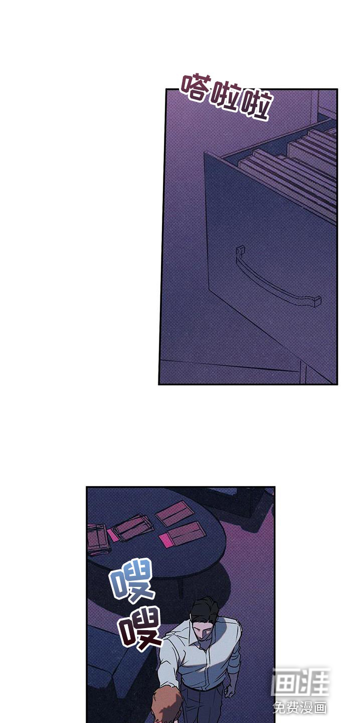 第57话16