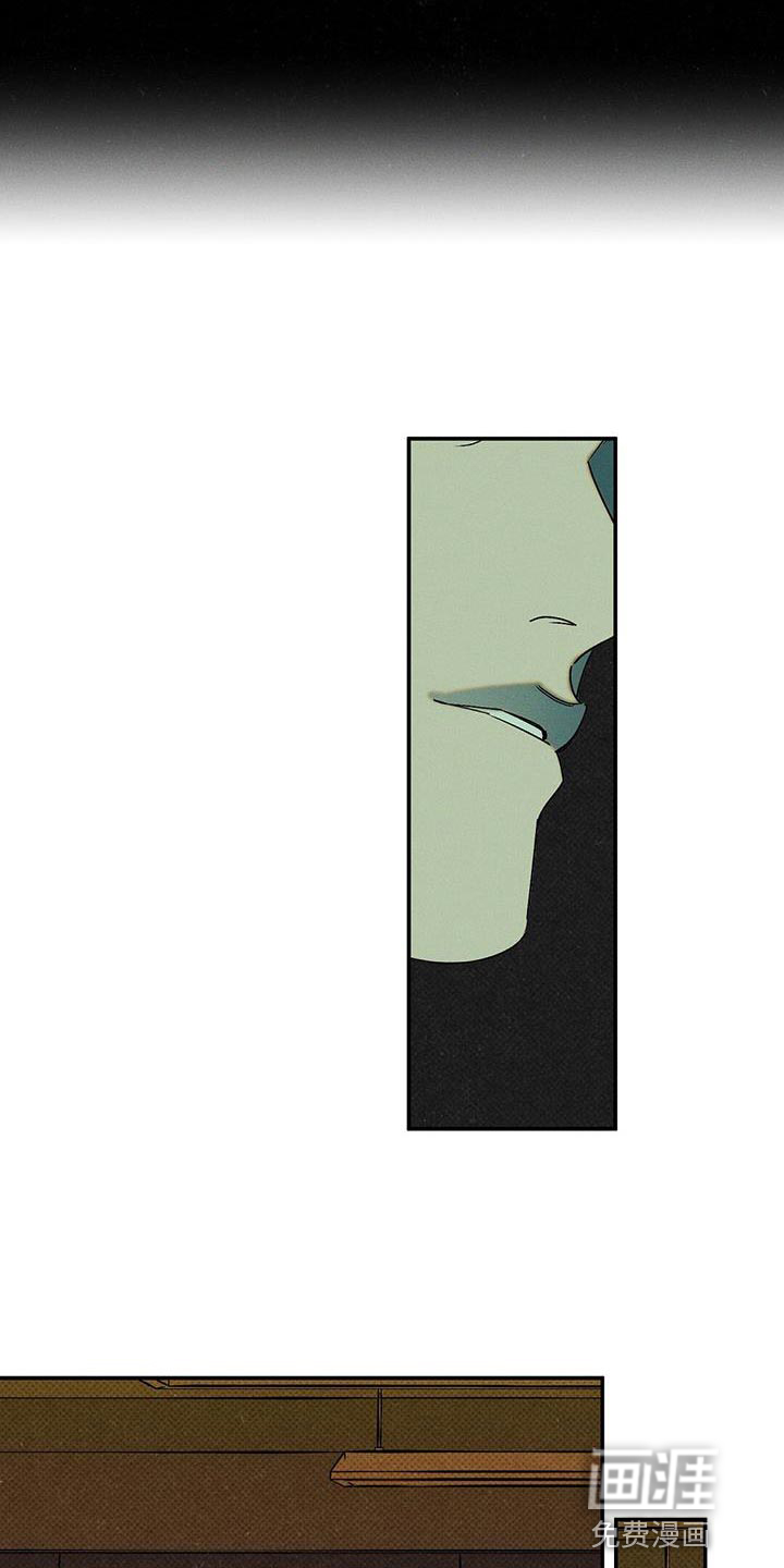 第57话6