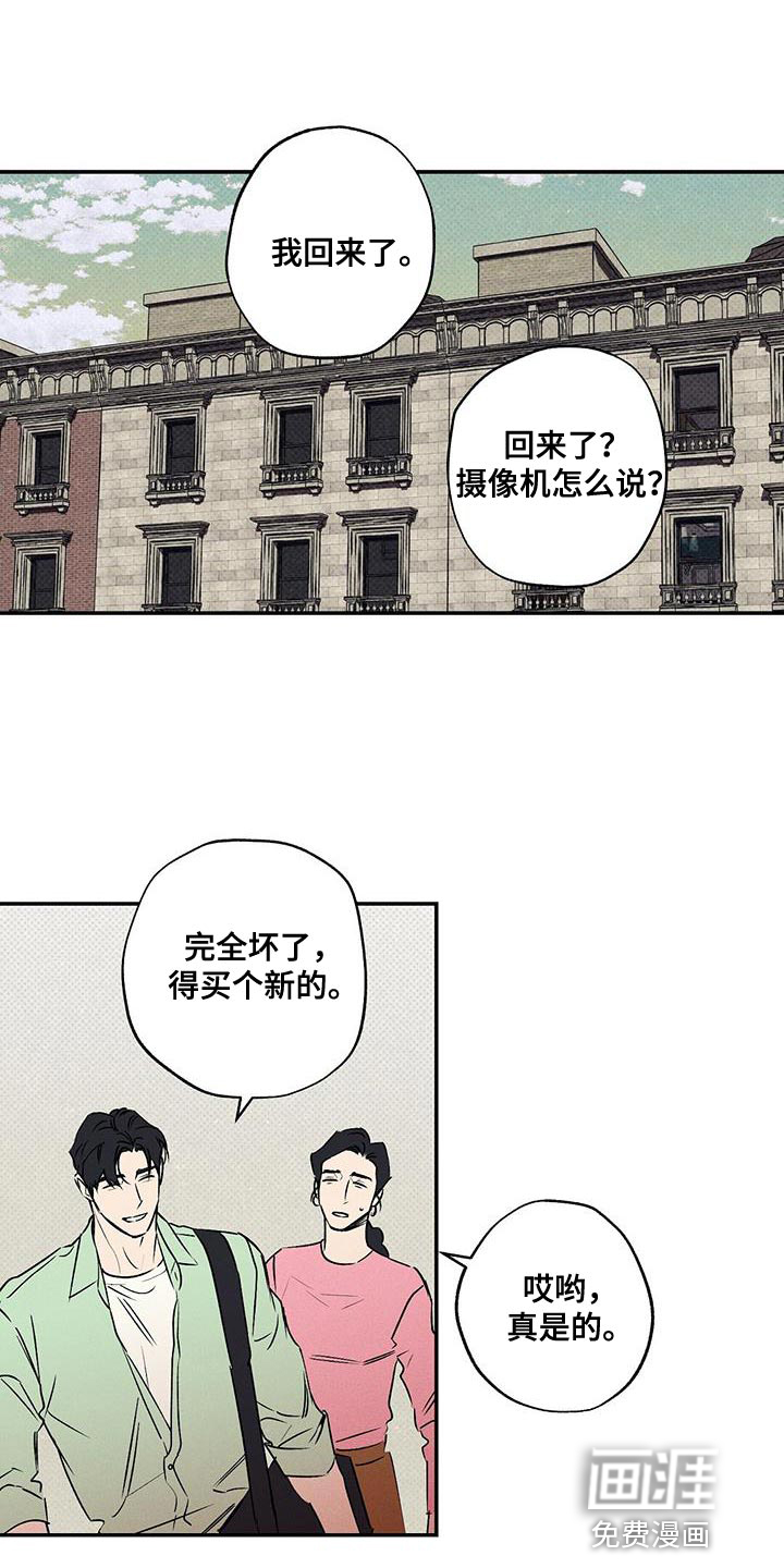 第56话0