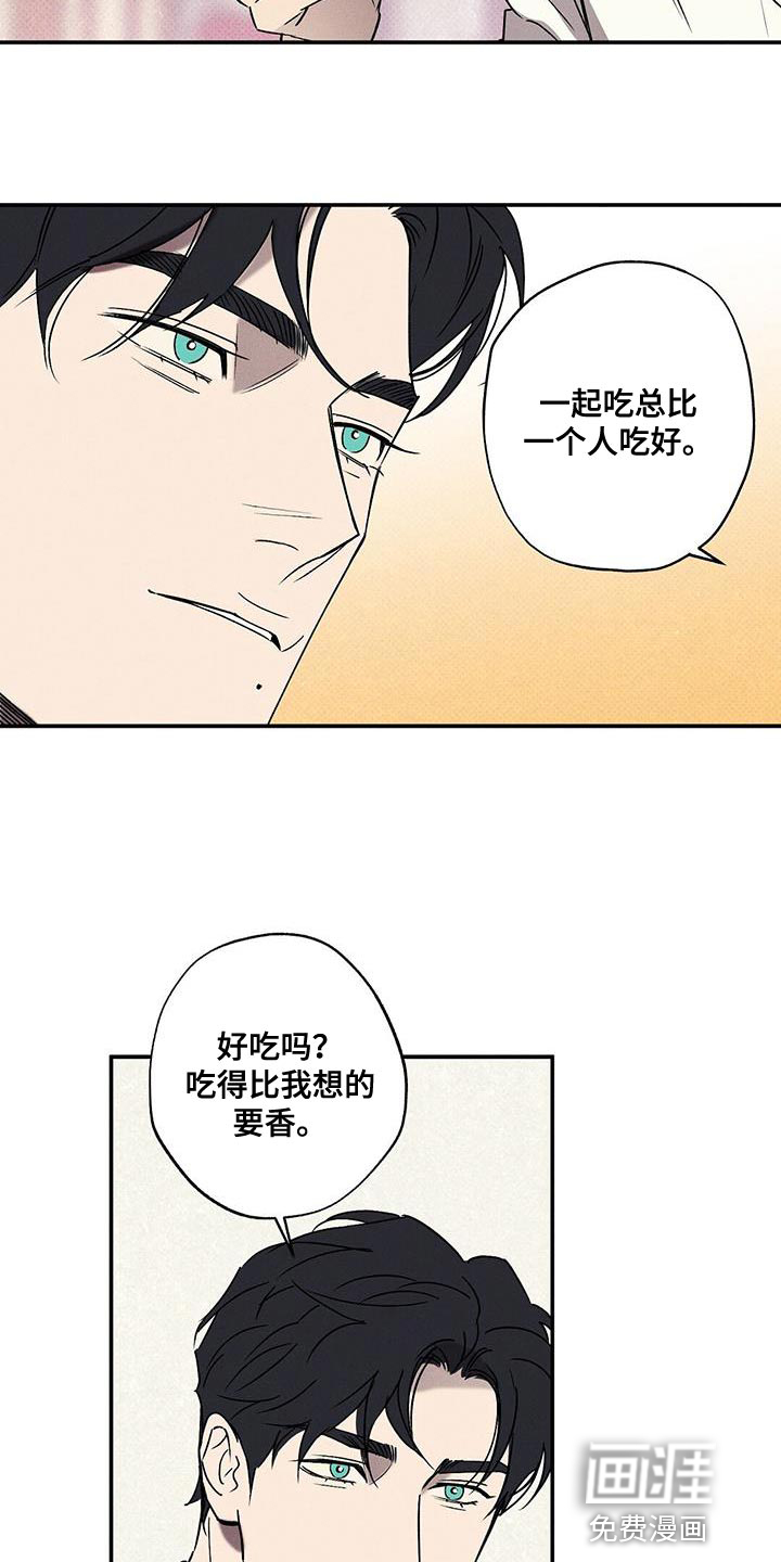 第56话9
