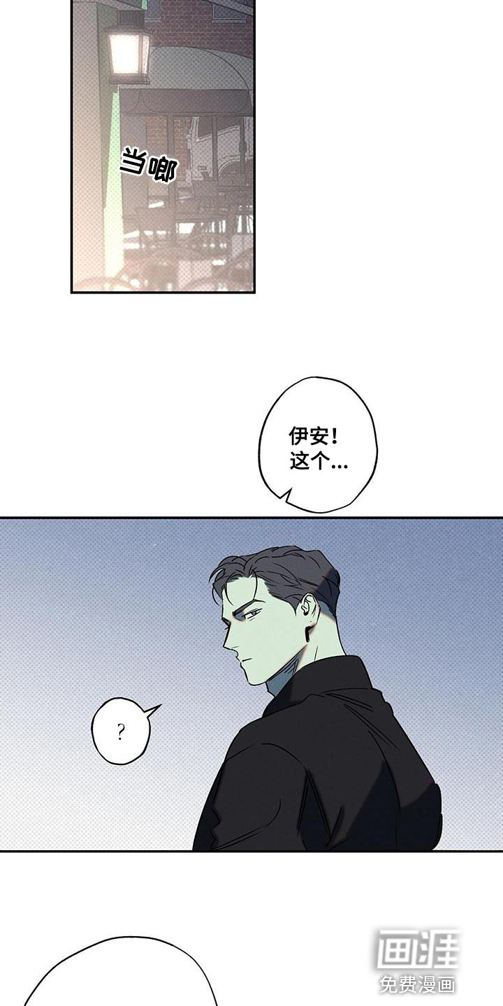 第56话22