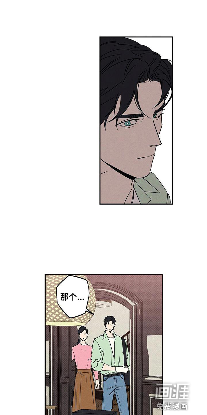 第56话1