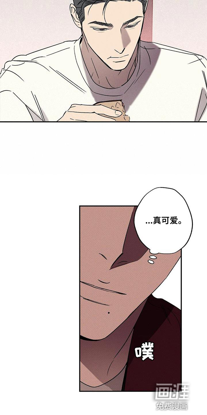 第56话12