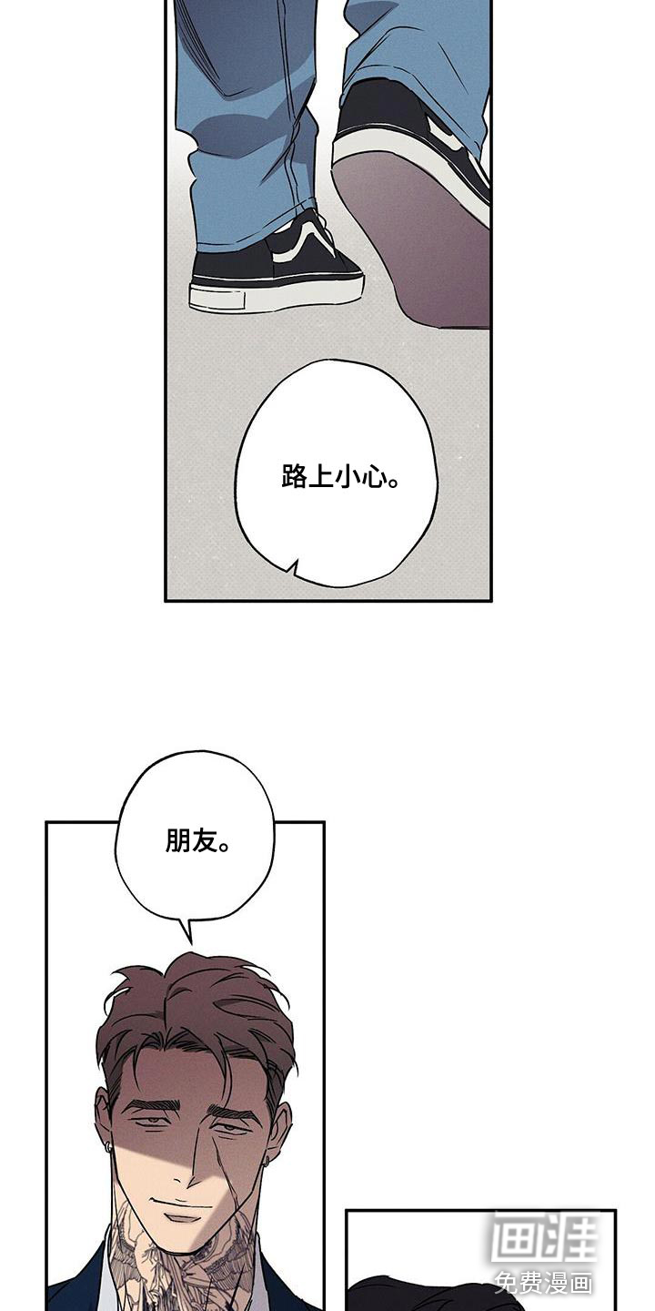 第55话16