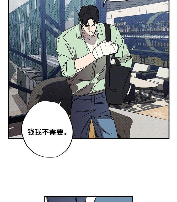 第55话15