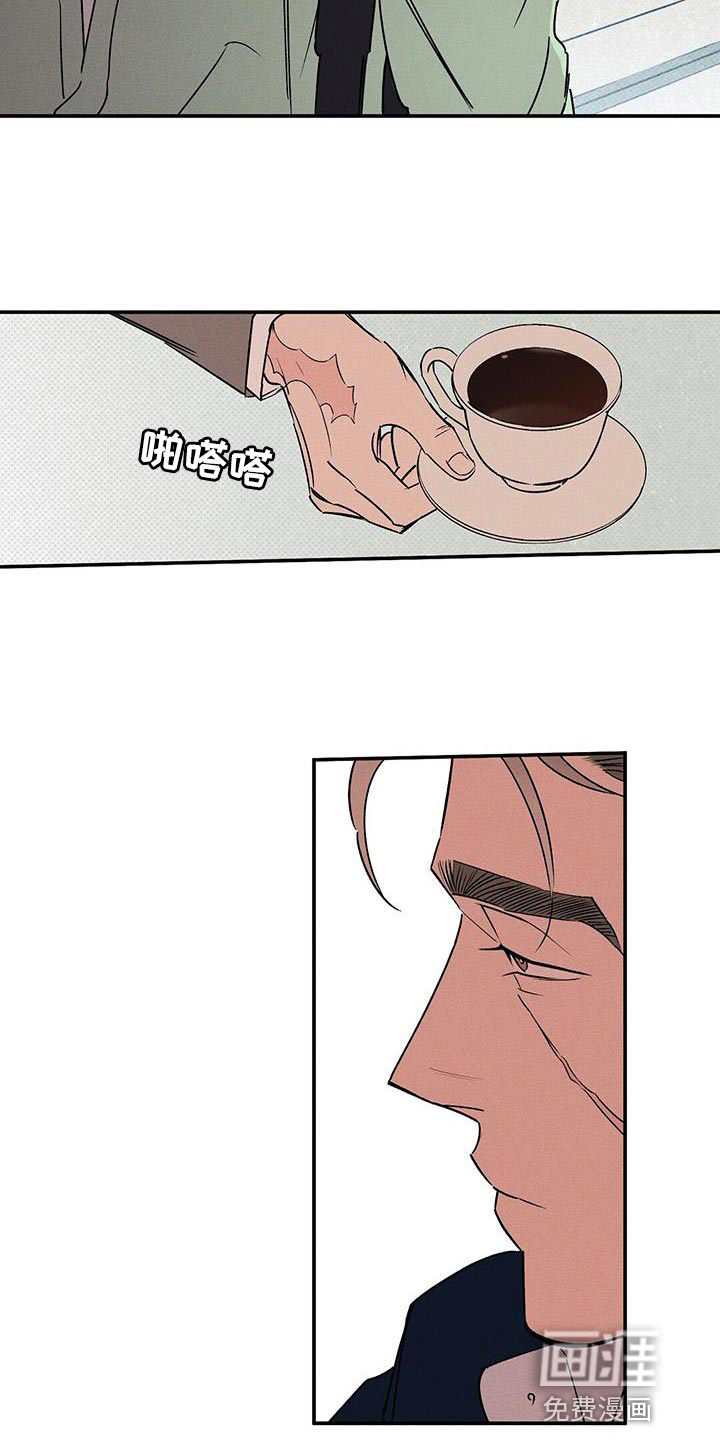 第55话18