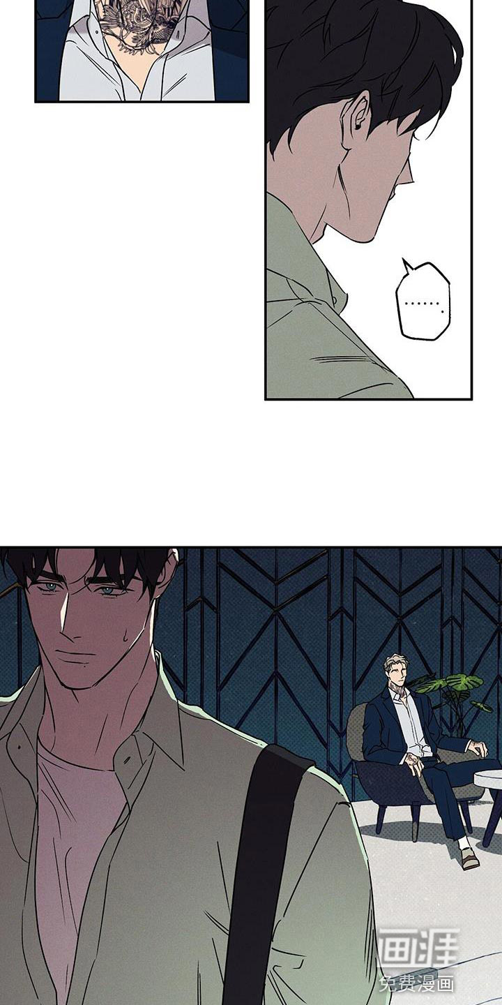 第55话17