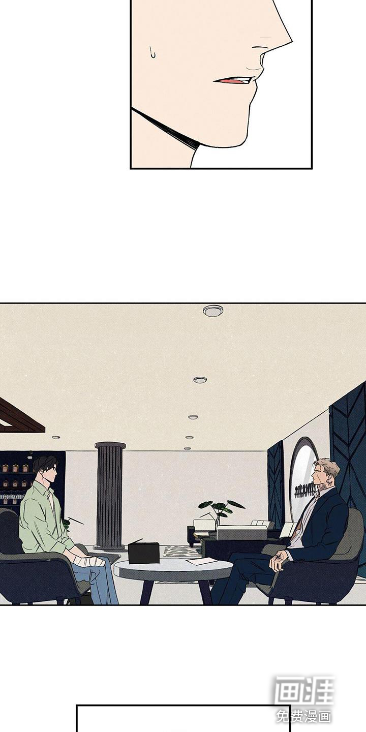 第55话10