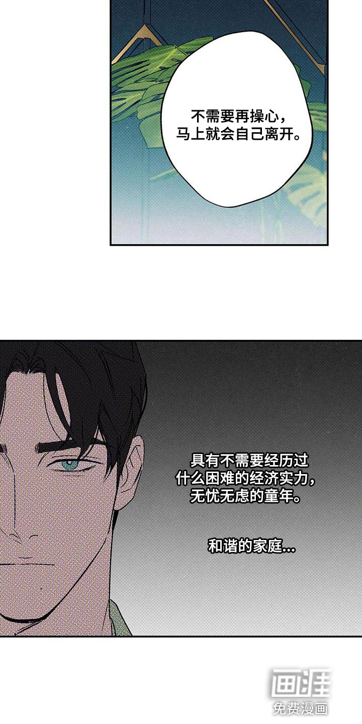第55话21