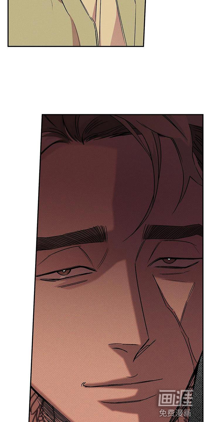 第54话8