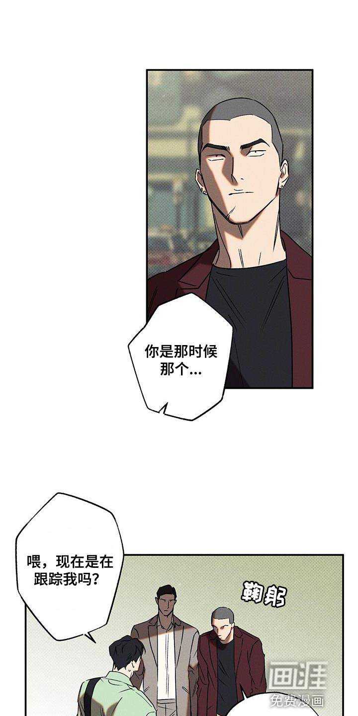 第54话0