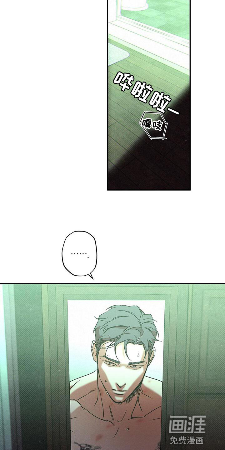 第53话1