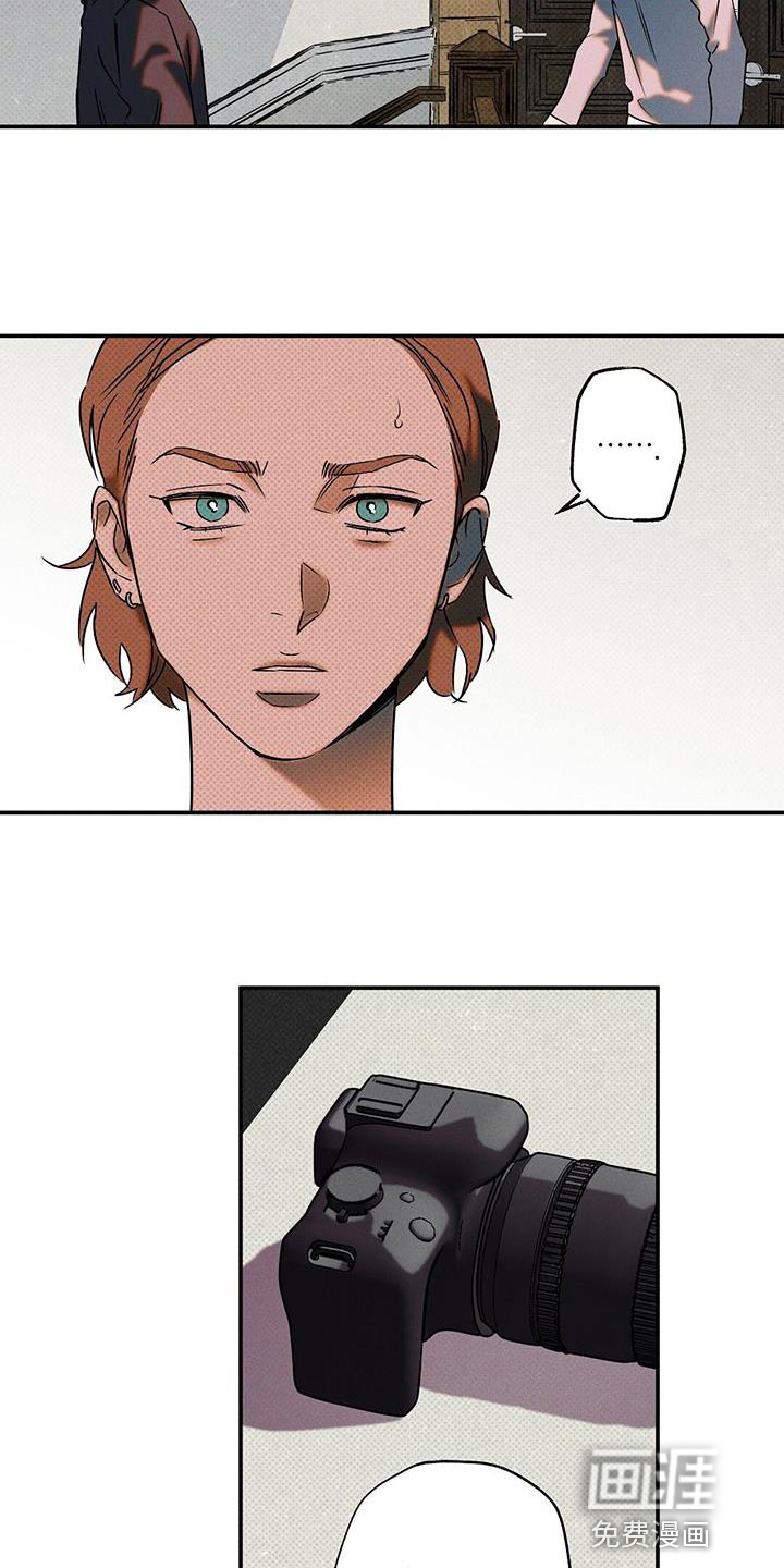 第53话14