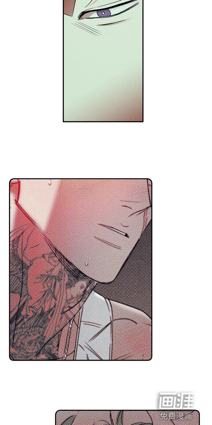 第53话3