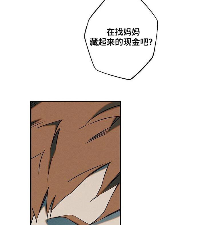 第53话10