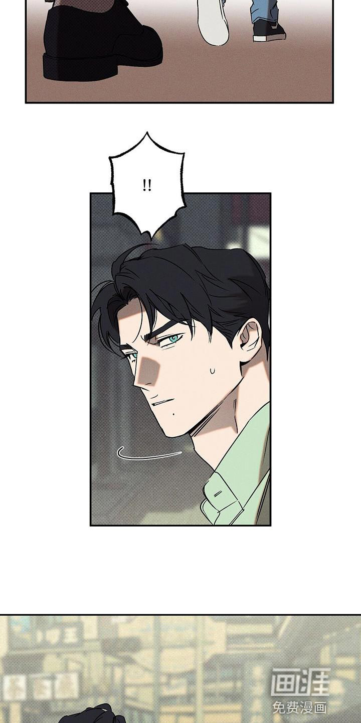 第53话19