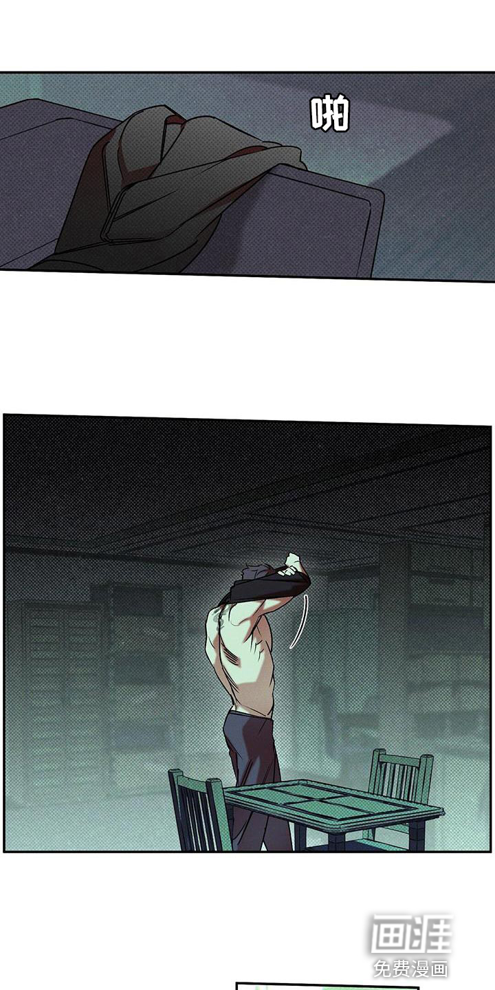 第53话0