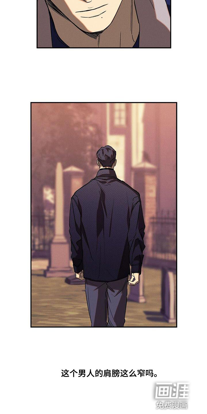 第52话11