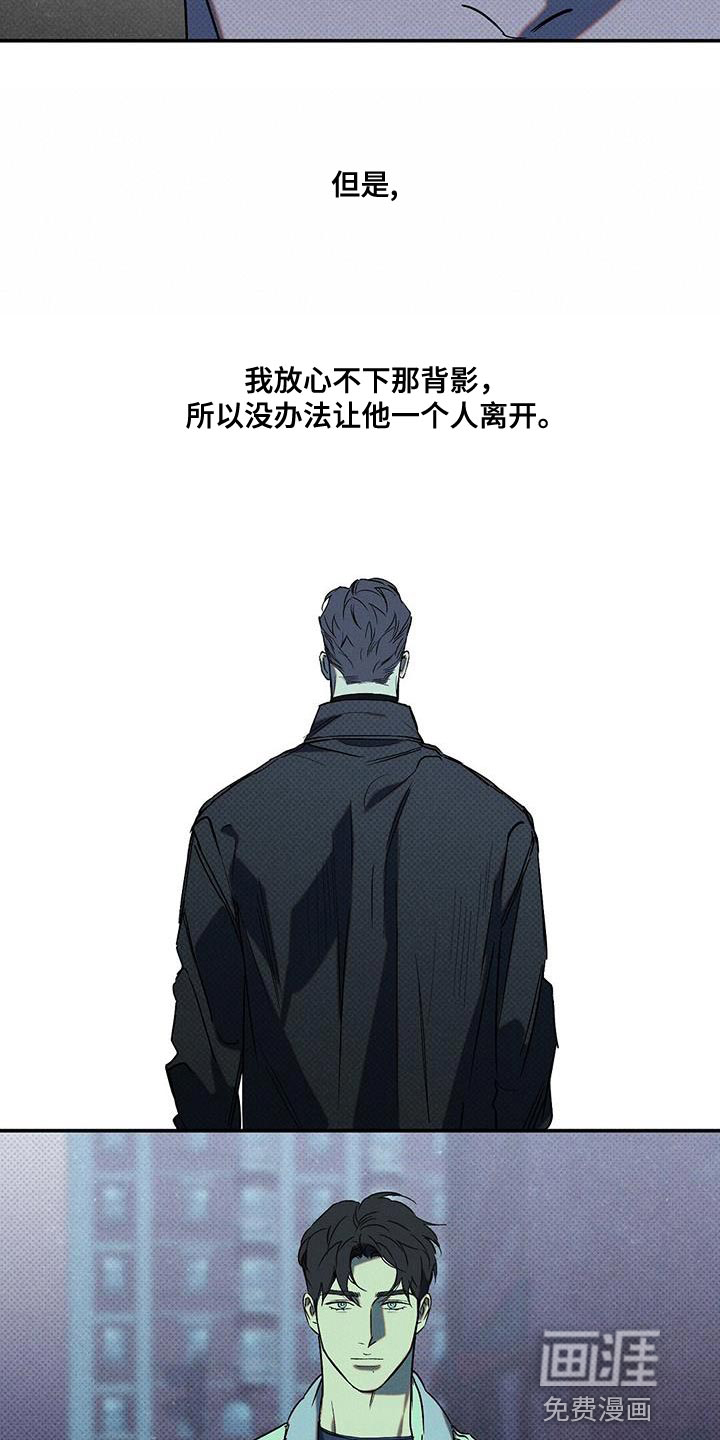 第52话14