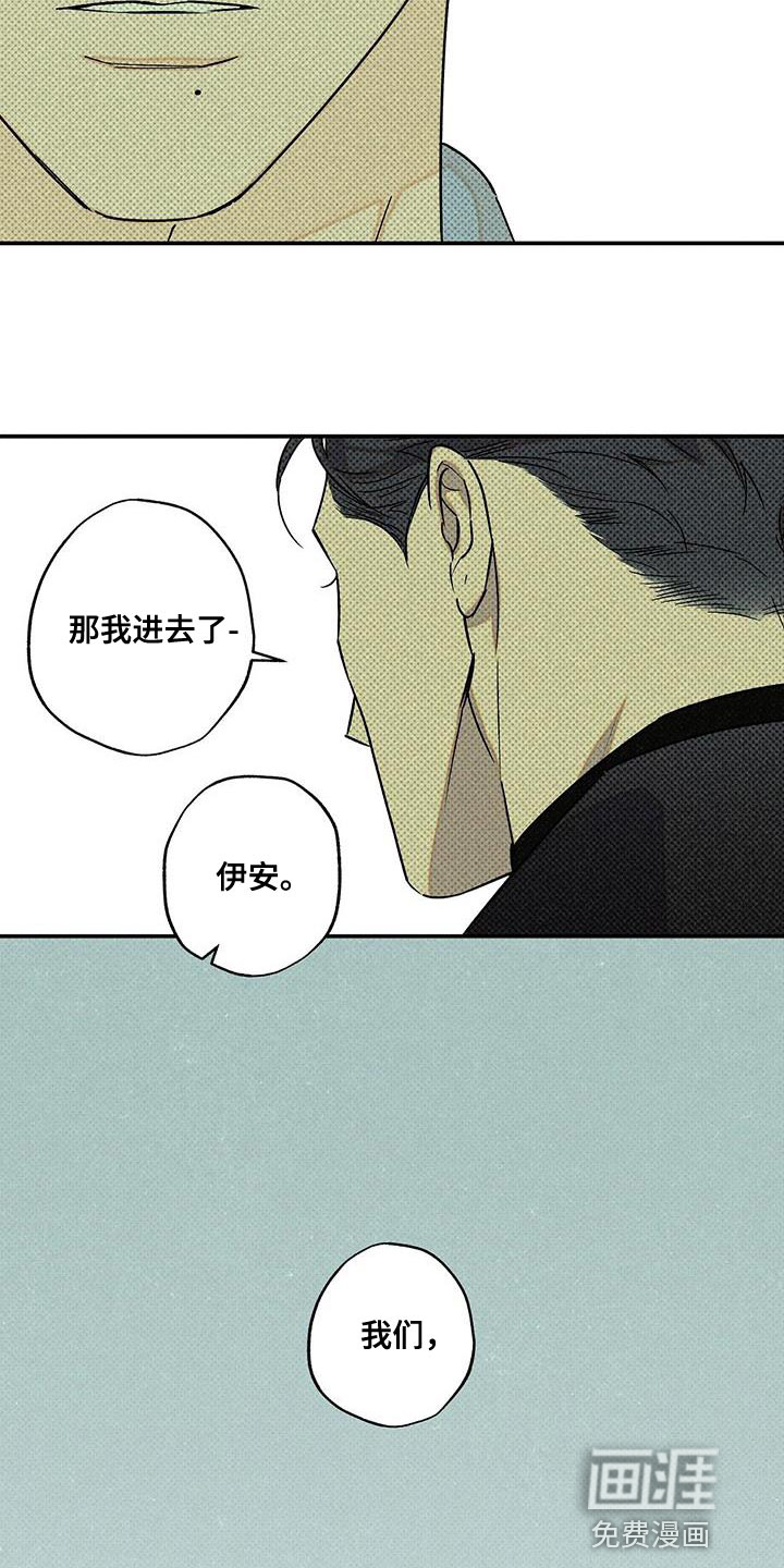 第52话17