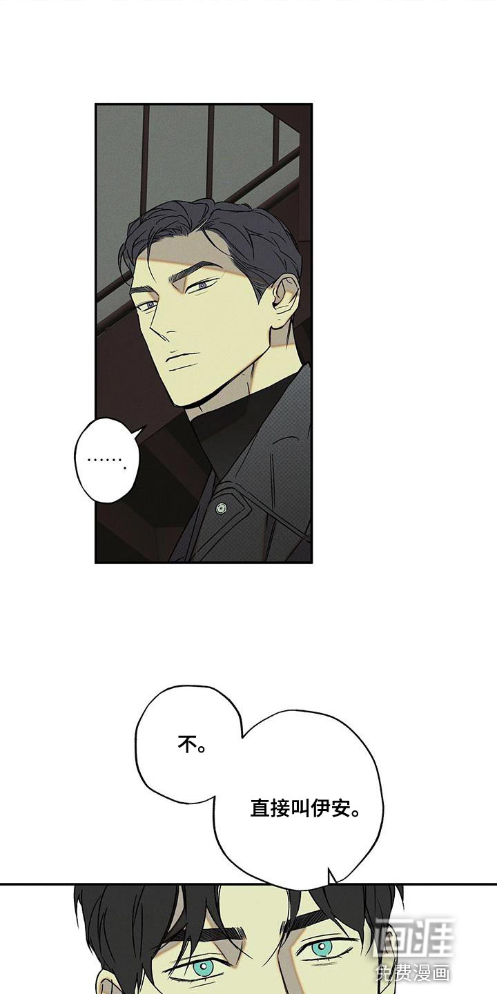 第52话25