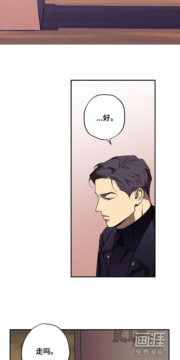 第52话9