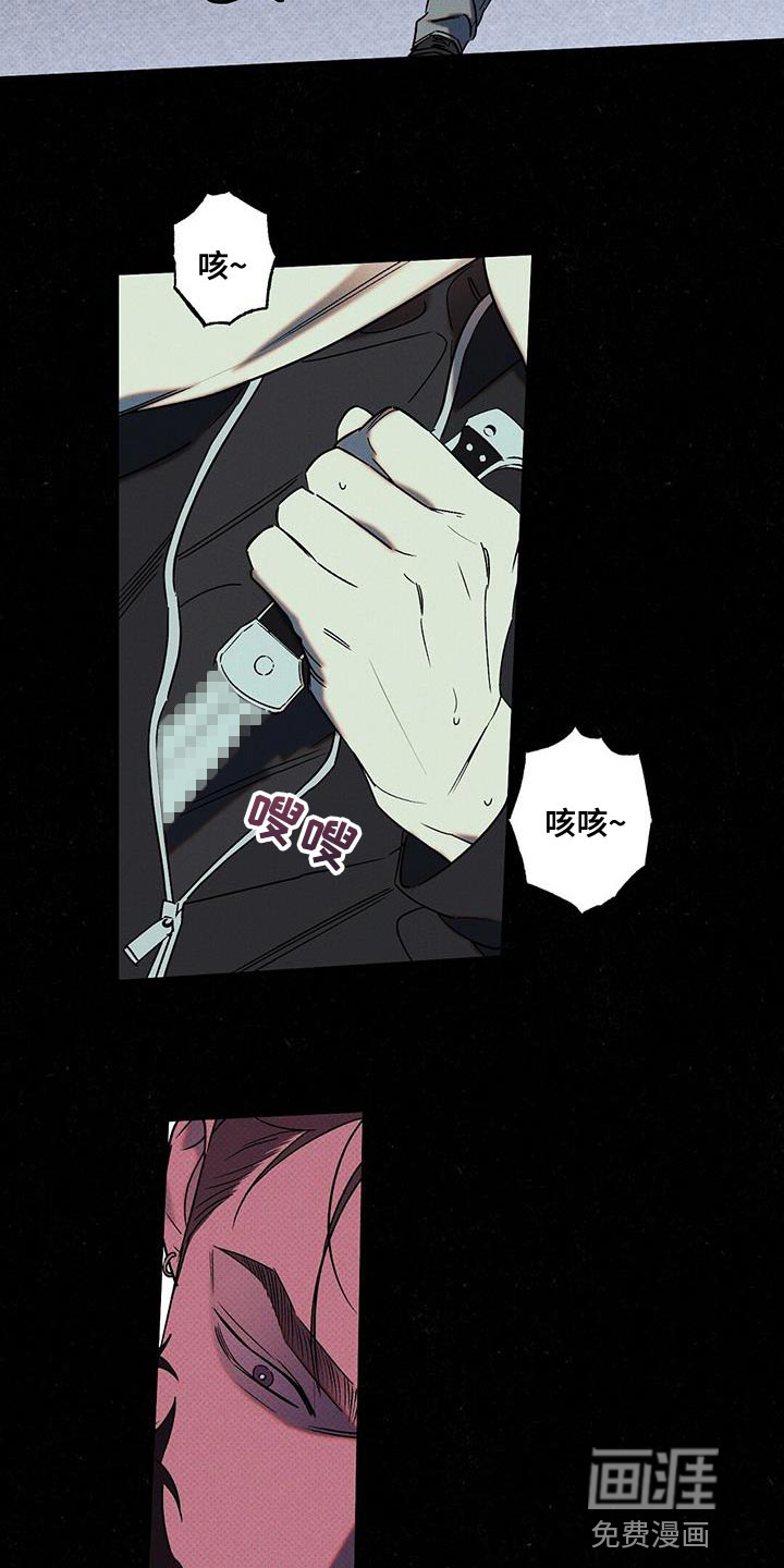 第51话5