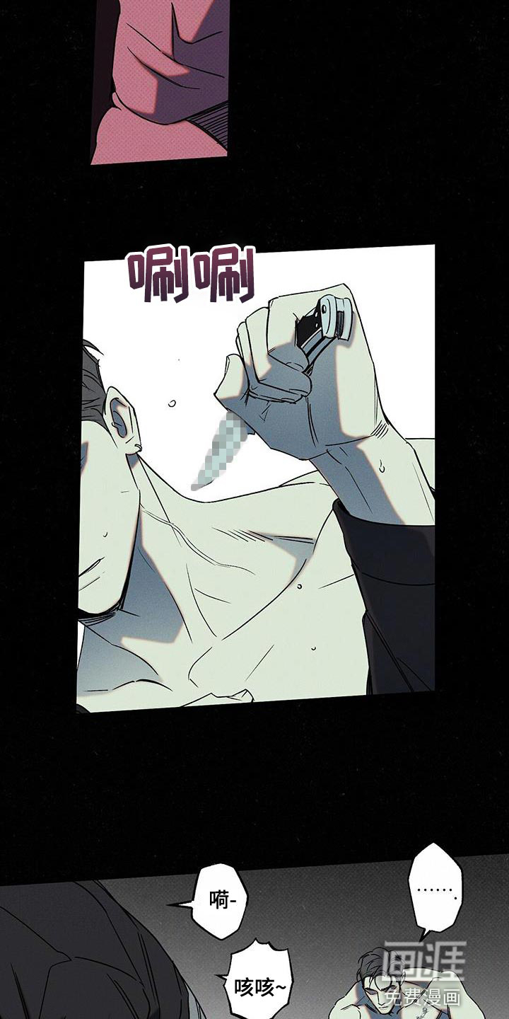 第51话6