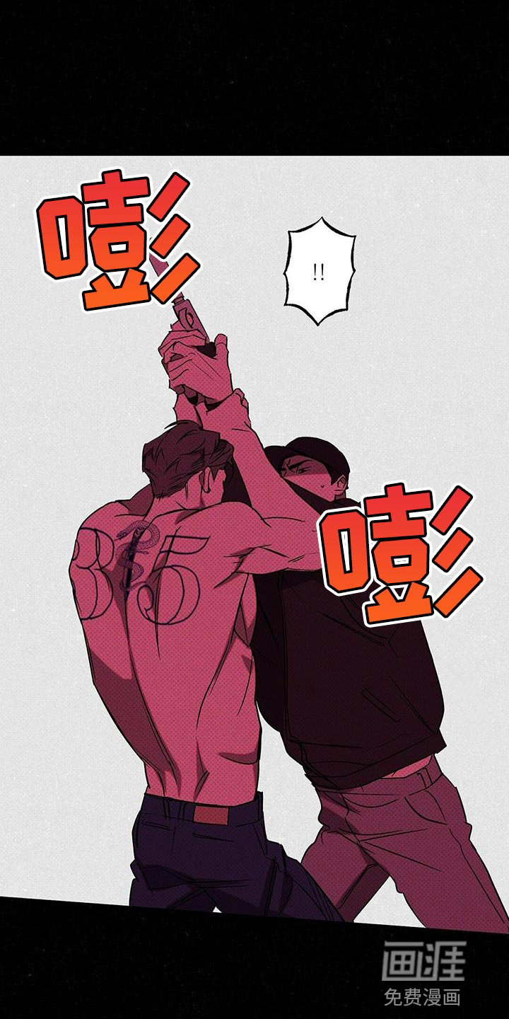 第51话2
