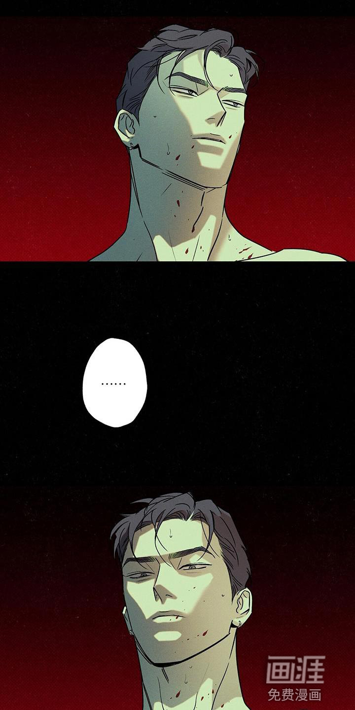 第51话16