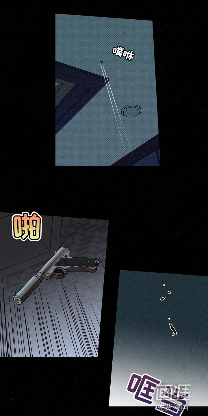 第51话3