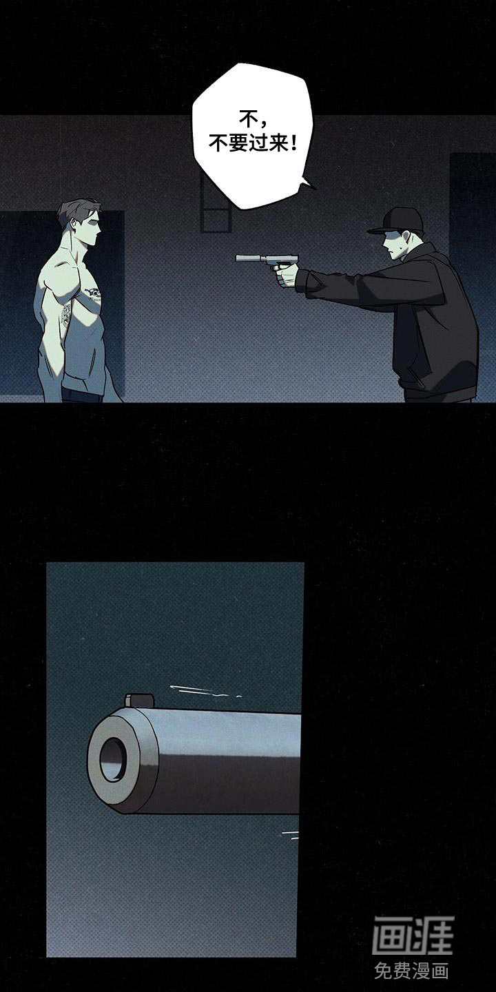第51话0