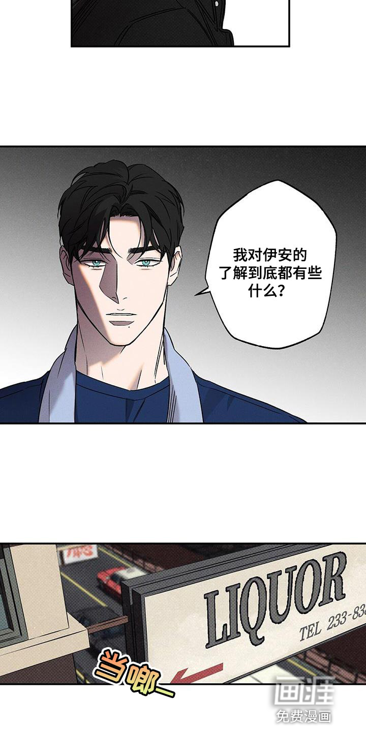 第50话1