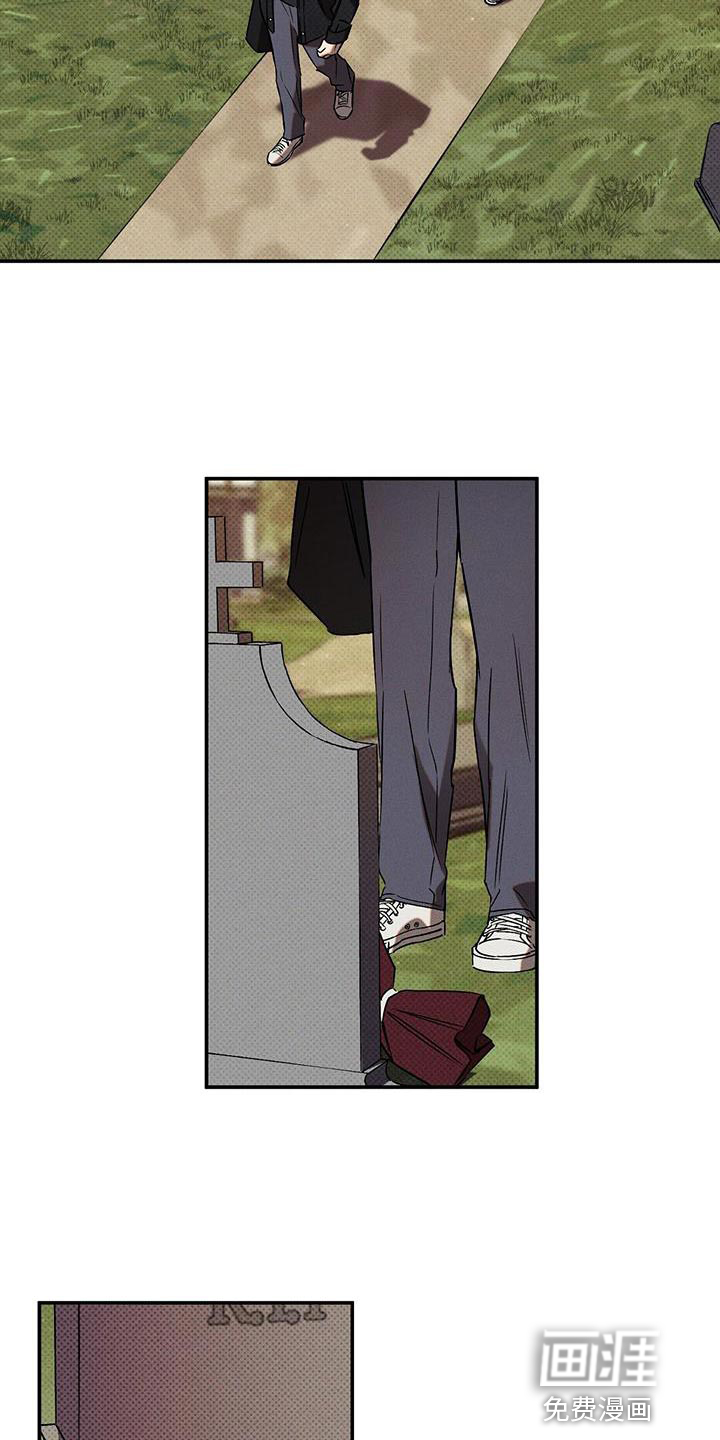 第50话5