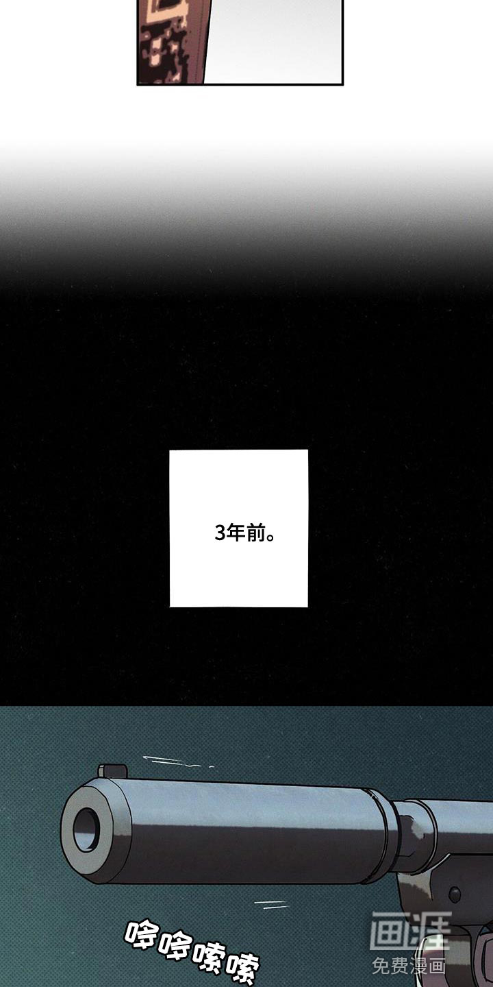 第50话19