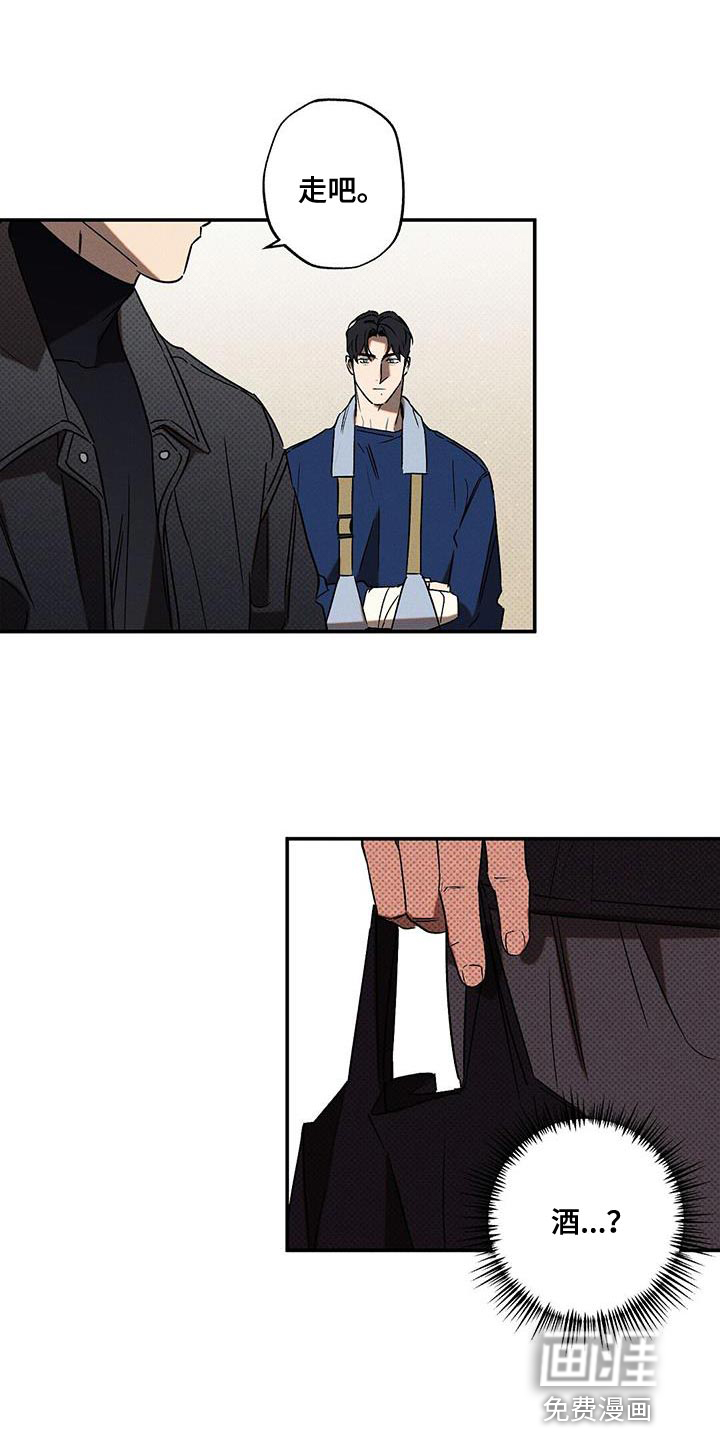 第50话2