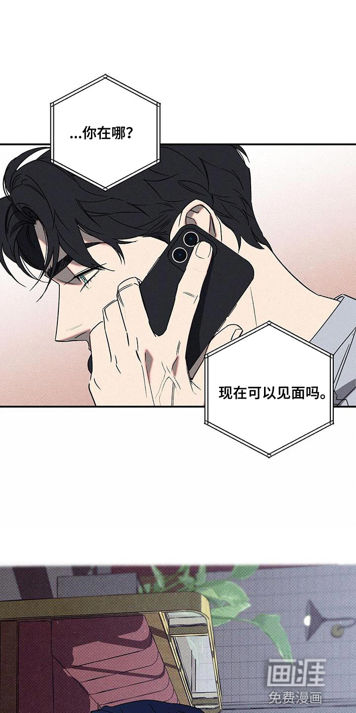 第49话7