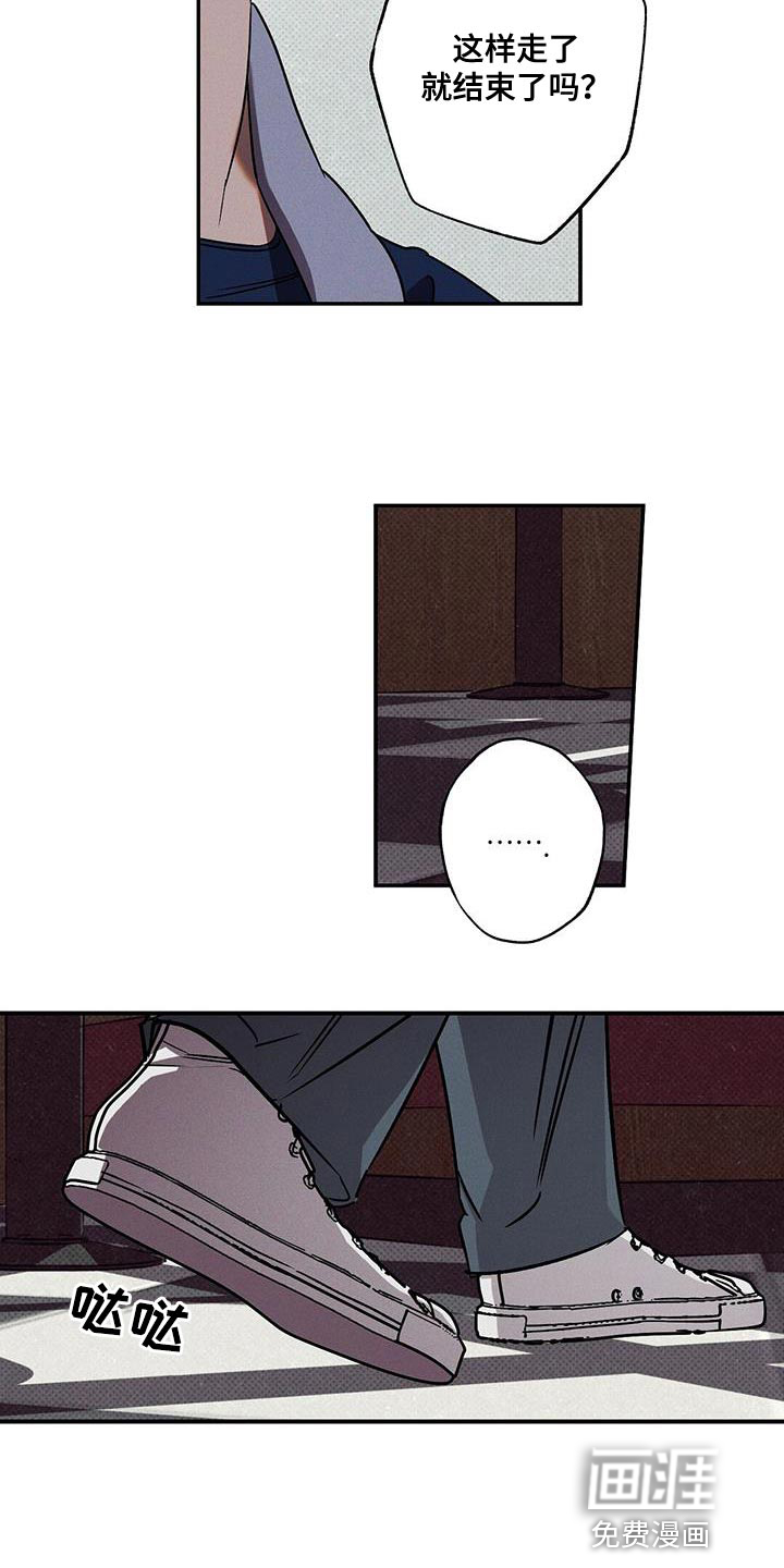 第49话22