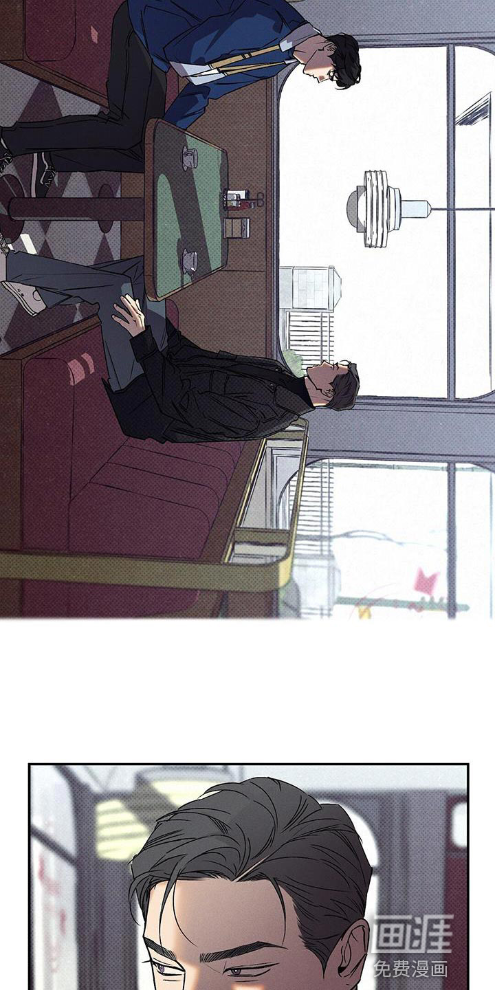 第49话8
