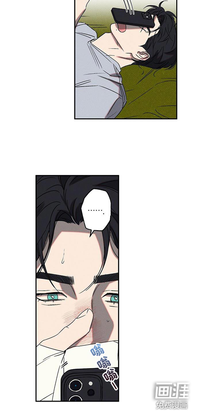 第49话5