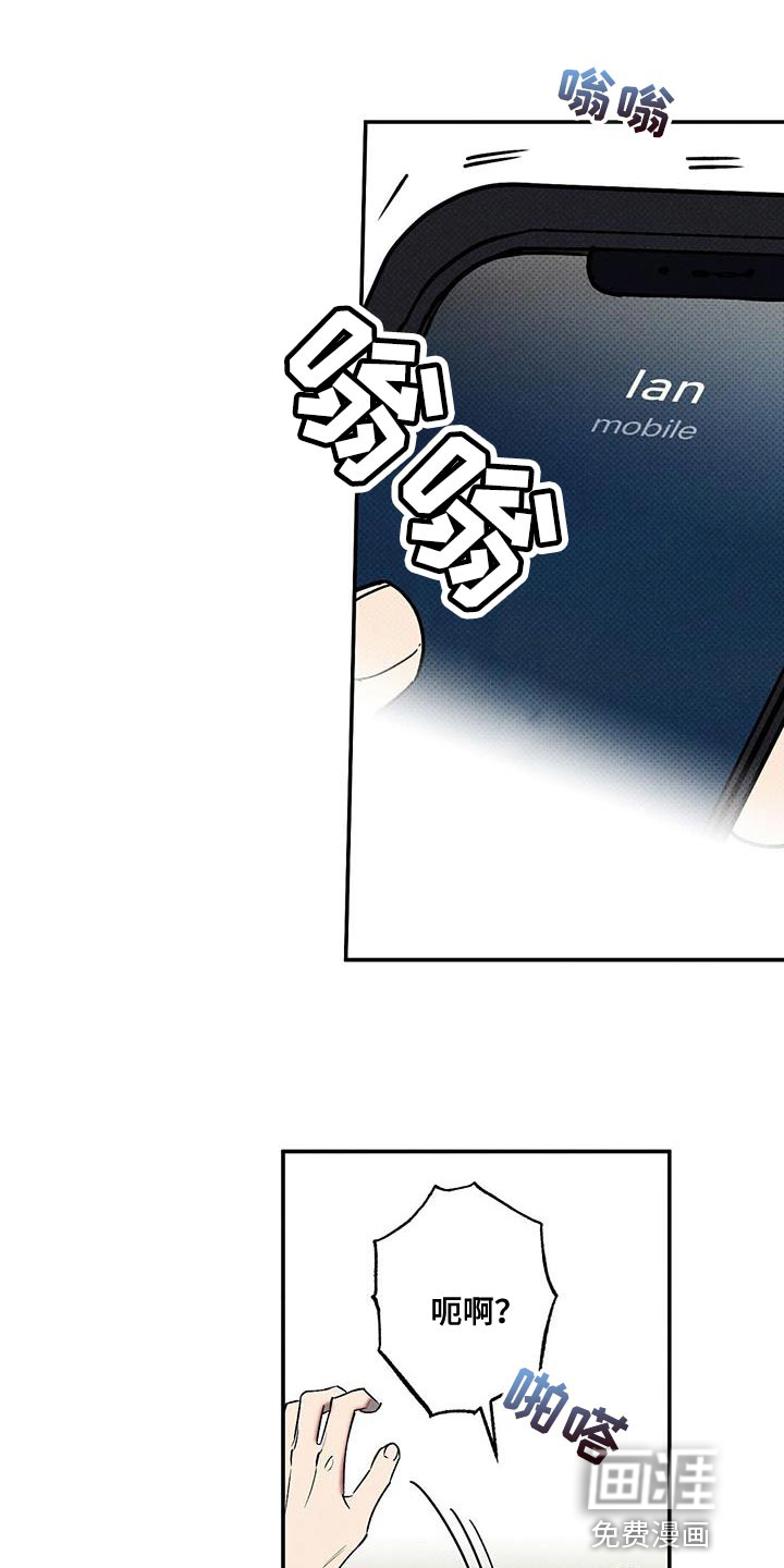 第49话4