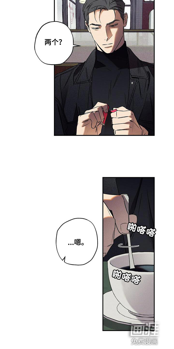 第49话12