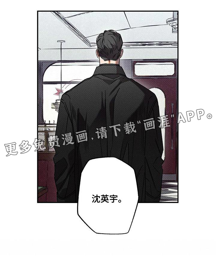 第49话23