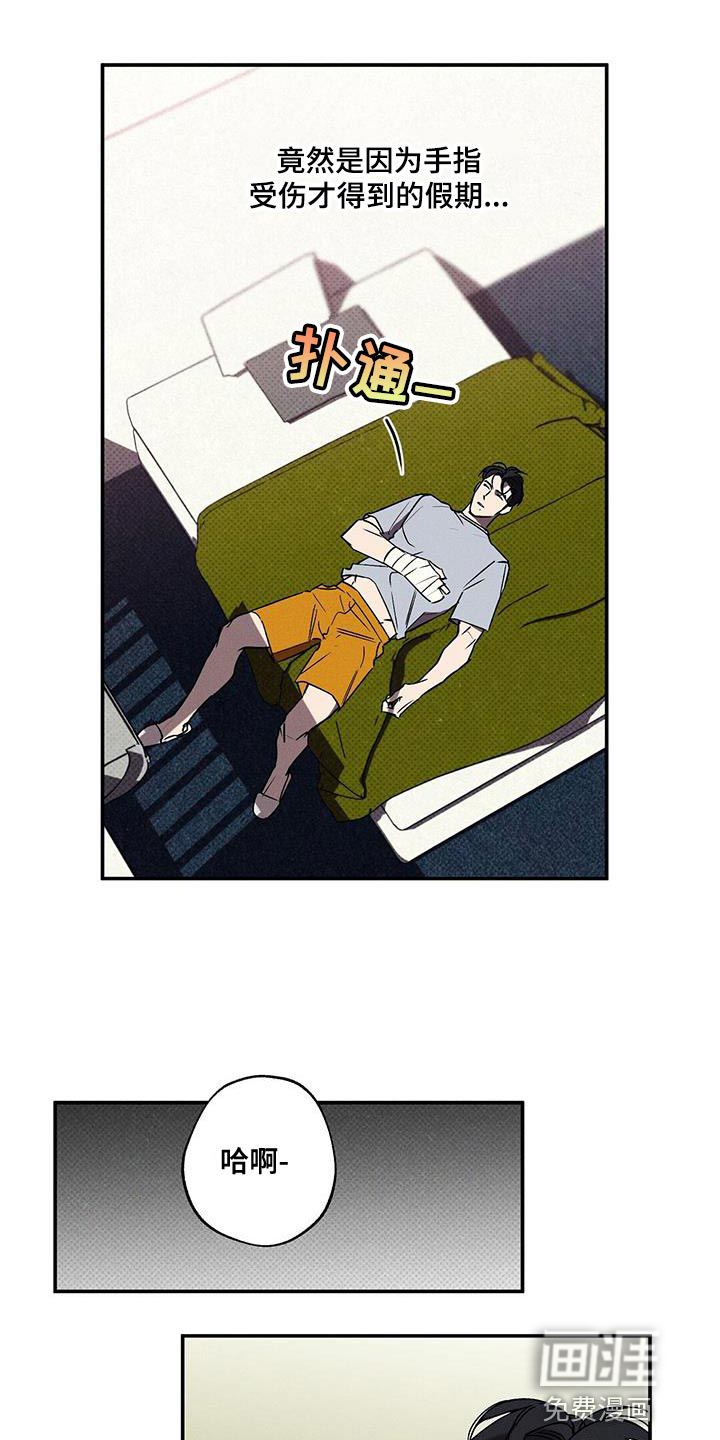 第49话2