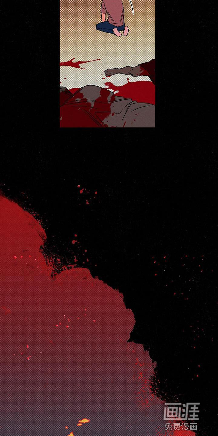 第48话10
