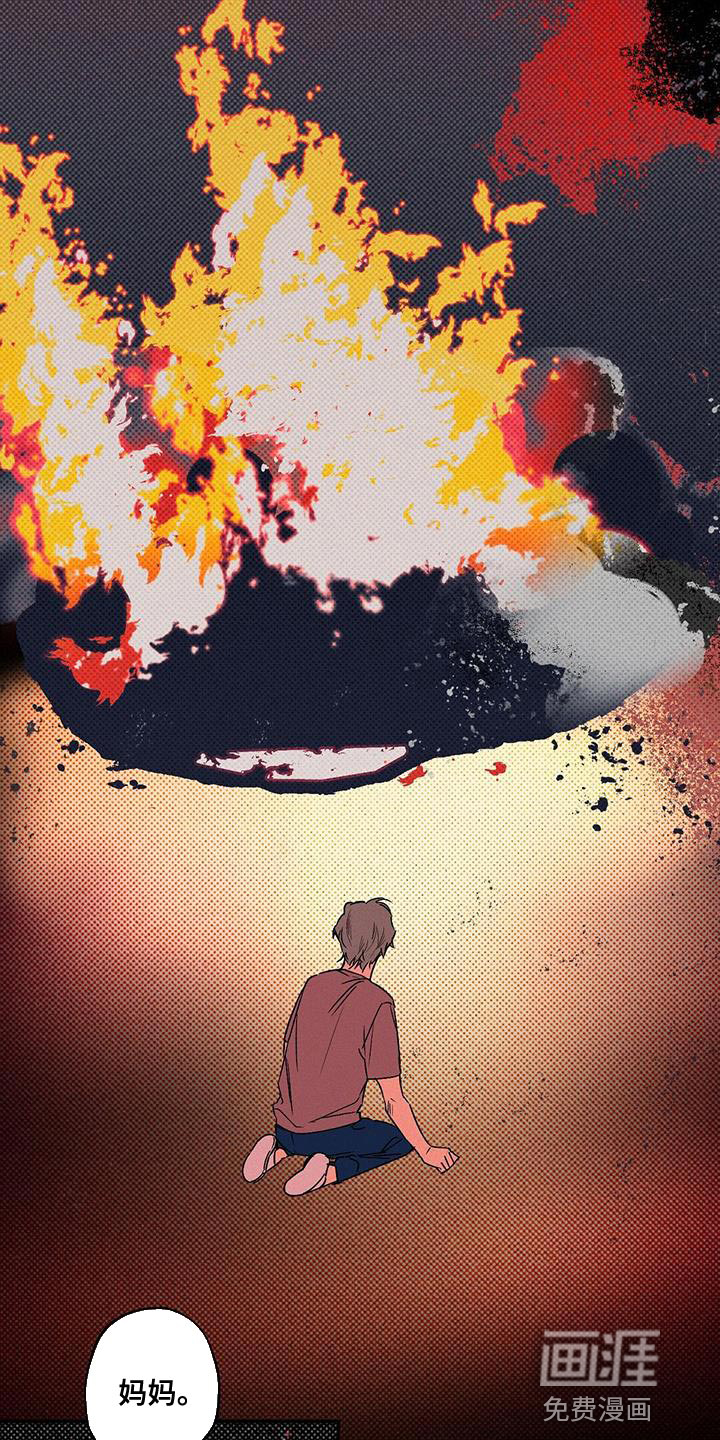 第48话11