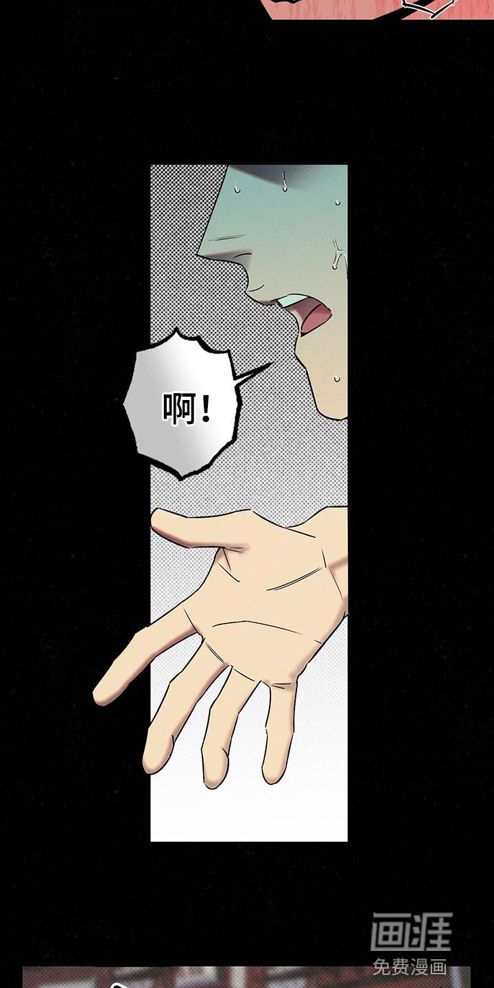 第48话14